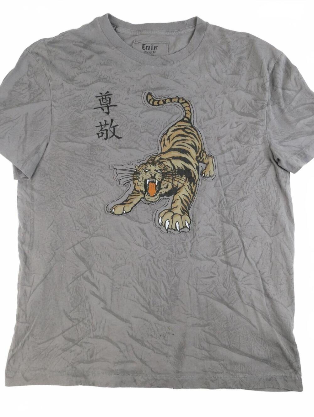Trailer Vintage Fit Gray Tiger Graphic T-Shirt Mens Large